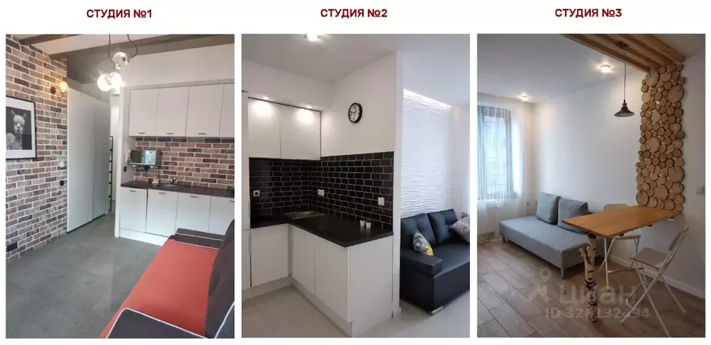 2-к кв. Москва Новодмитровская ул., 2к5 (67.0 м) - Фото 2