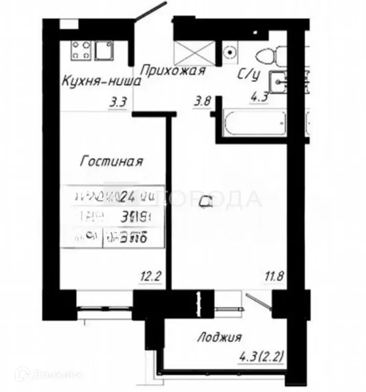 Продаётся 1-к квартира, 37 м - Фото 0