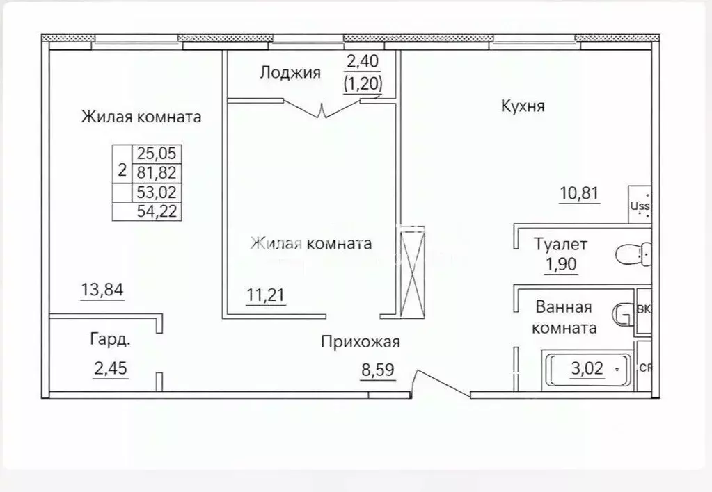 2-к кв. Московская область, Красногорск городской округ, д. Глухово ... - Фото 2