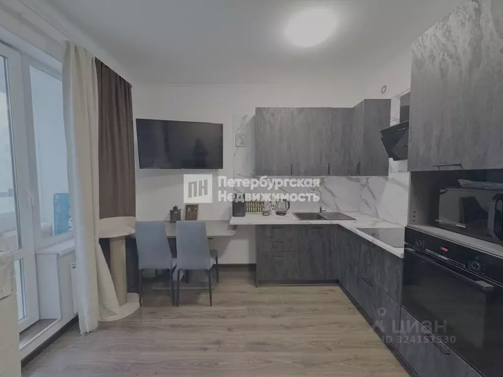 Студия Санкт-Петербург ул. Плесецкая, 16 (25.6 м) - Фото 1