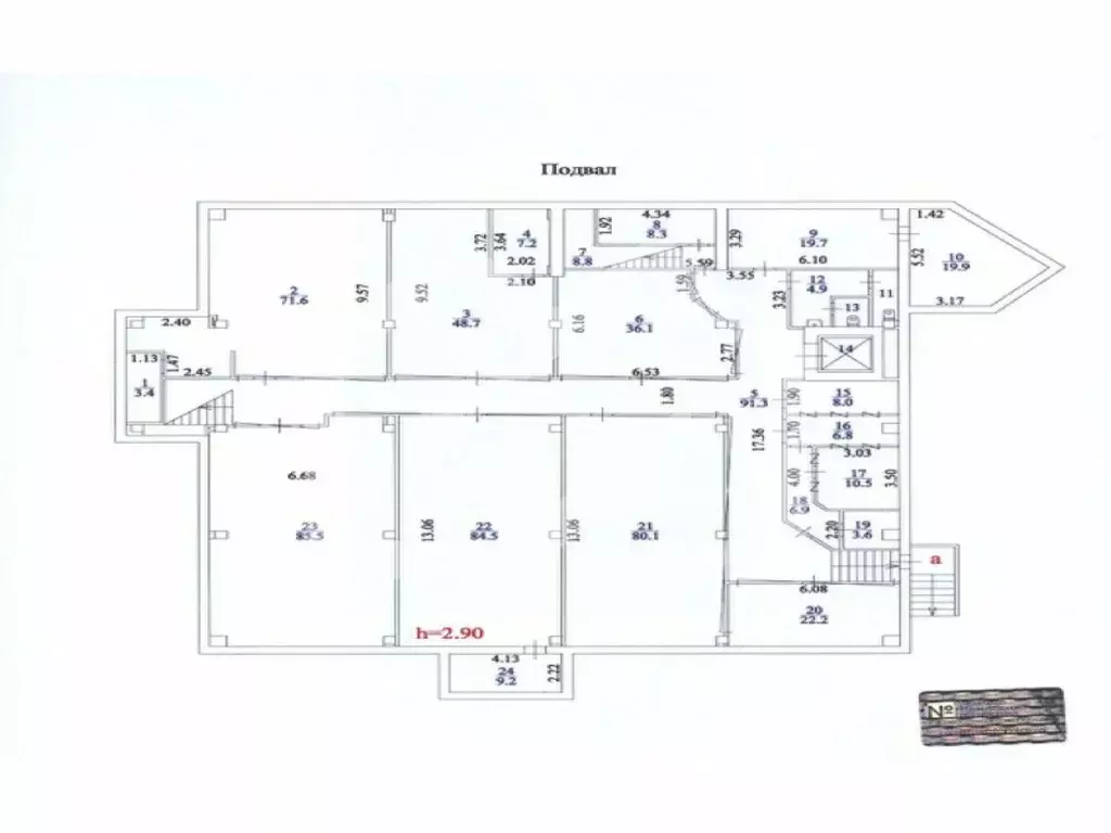 Помещение свободного назначения в Москва Волочаевская ул., 12АС1а ... - Фото 2