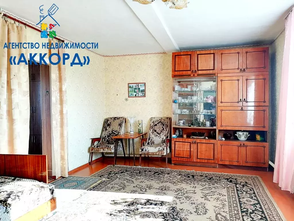 Дом в Алтайский край, Новоалтайск ул. Карла Маркса (53 м) - Фото 1