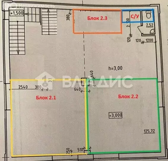 Помещение свободного назначения (295 м) - Фото 2