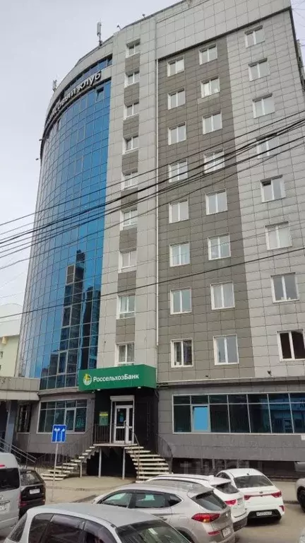 Офис в Иркутская область, Иркутск ул. Карла Либкнехта, 121 (100 м) - Фото 1