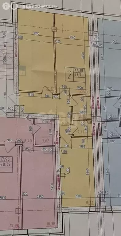 2-комнатная квартира: Владикавказ, улица Зураба Магкаева, 83к6А (74 м) - Фото 1