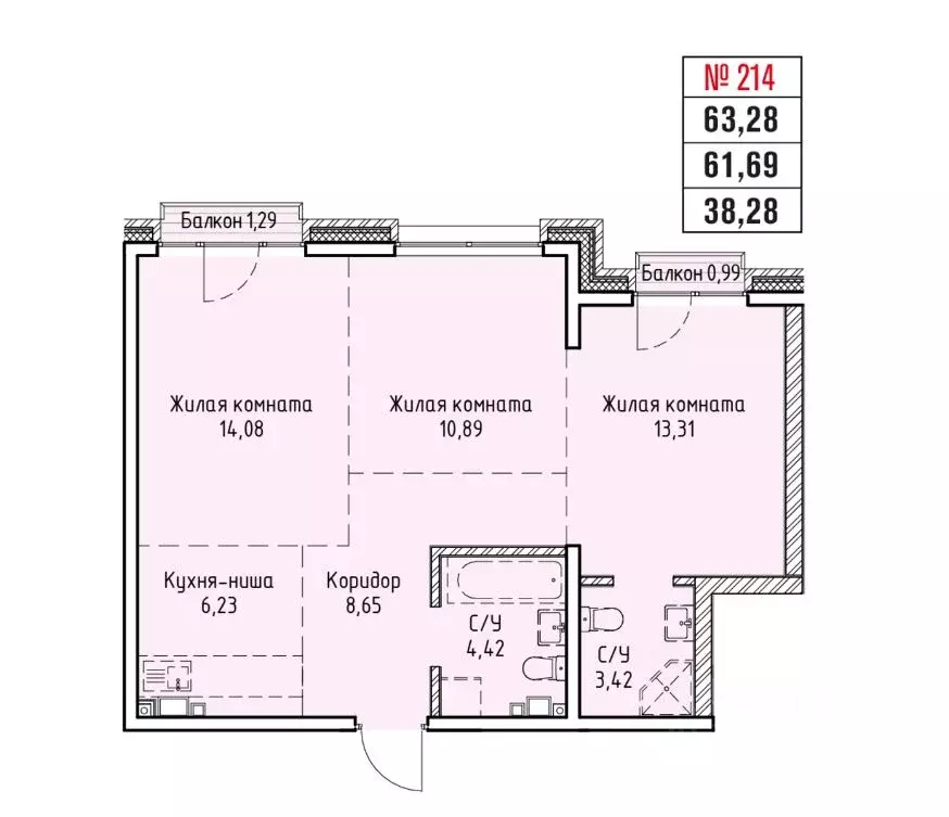 3-к кв. Иркутская область, Иркутск Култукская ул. (63.28 м) - Фото 0