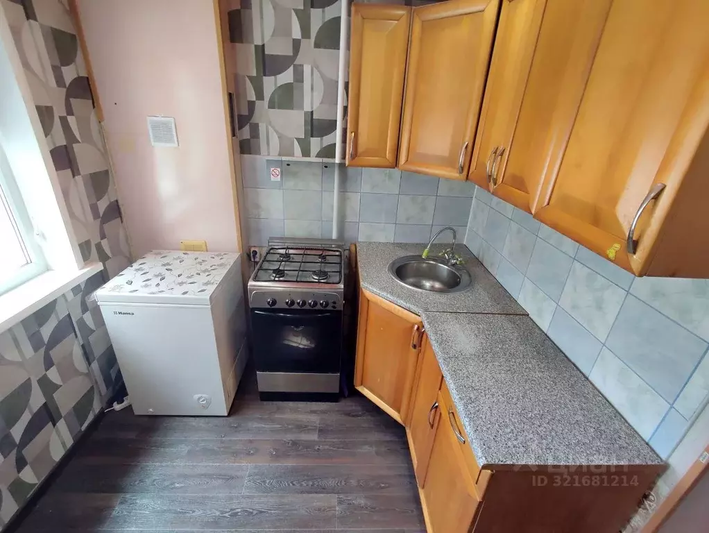 1-к кв. Кировская область, Киров ул. Коммунистическая, 11 (31.0 м) - Фото 0