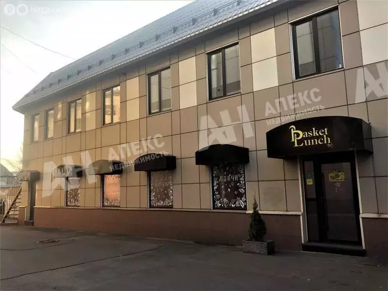 Помещение свободного назначения (635 м) - Фото 1