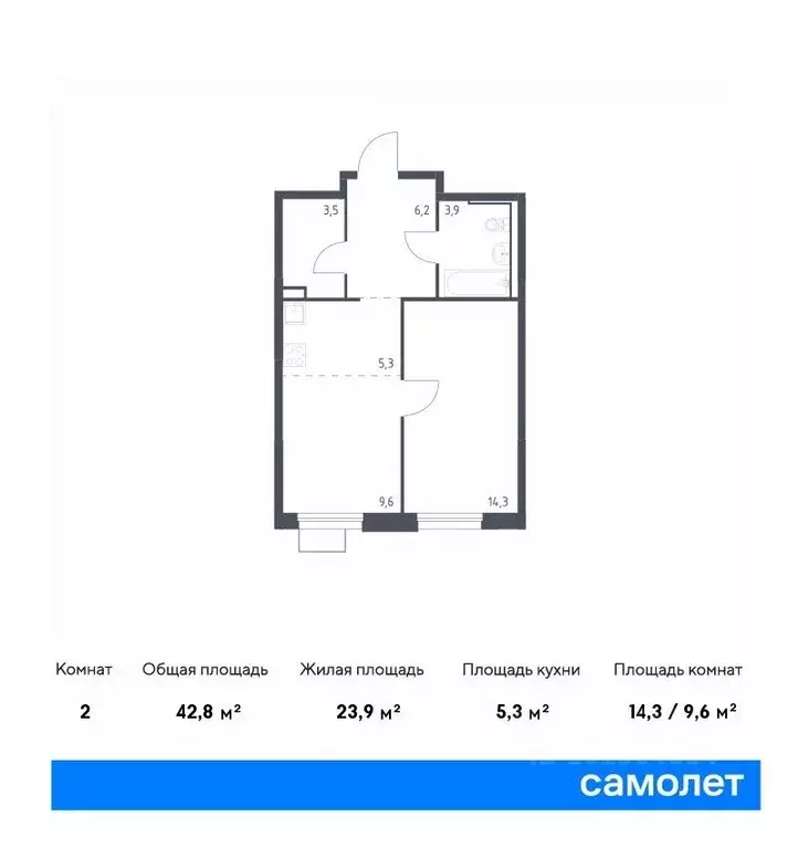 1-к кв. Приморский край, Владивосток ул. Сабанеева, 1.2 (42.8 м) - Фото 0