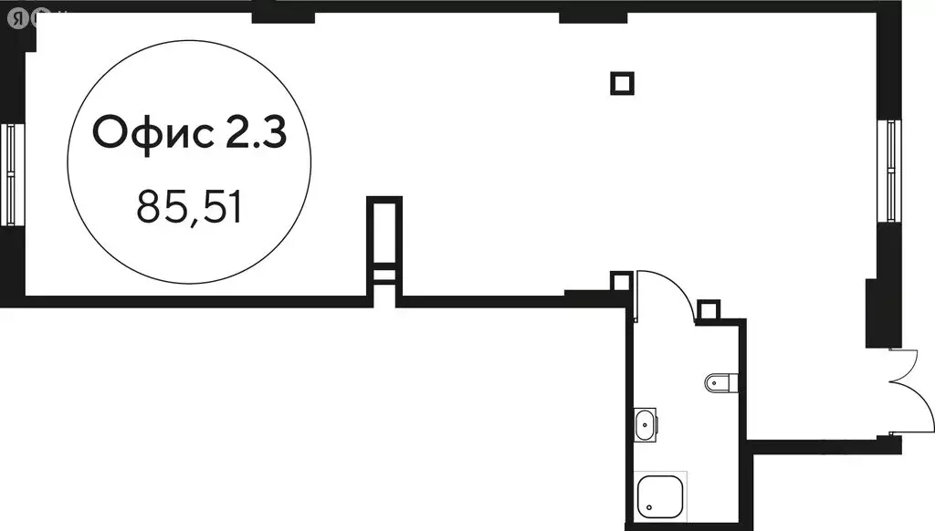 Офис (85.51 м) - Фото 1