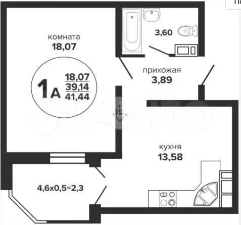 1-к. квартира, 37,4 м, 2/24 эт. - Фото 0
