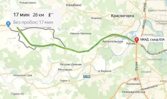 Участок в Покровское, КП Валенсия (7.97 м) - Фото 1