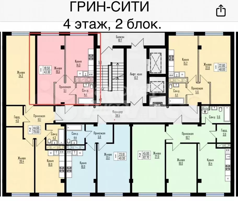 1-к. квартира, 43,1 м, 4/10 эт. - Фото 0