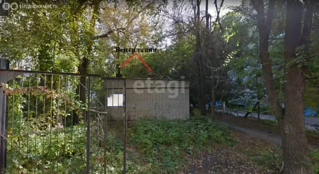 Офис (33.7 м) - Фото 0