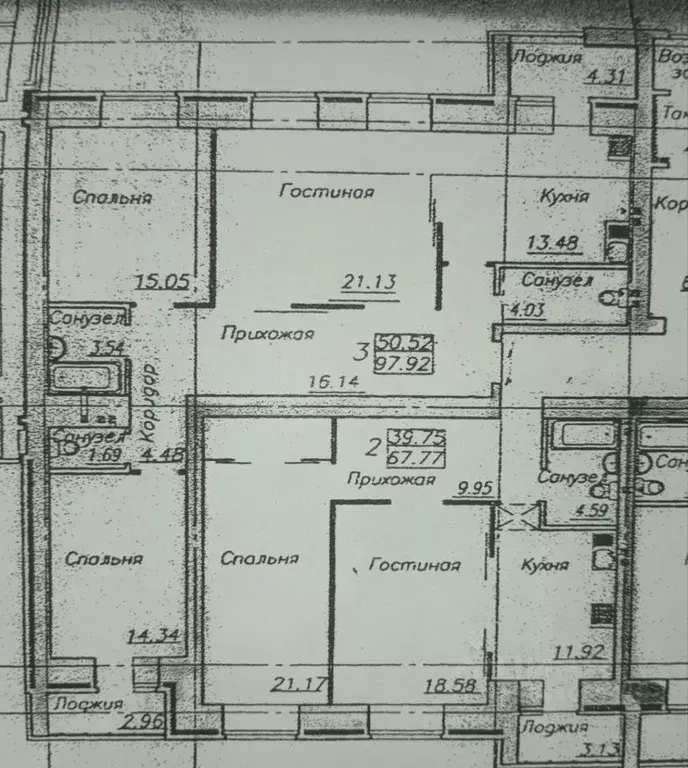 3-к кв. Оренбургская область, Оренбург ул. Яицкая, 1/2 (95.6 м) - Фото 1