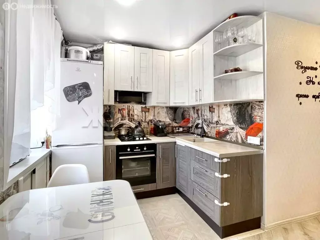 3-комнатная квартира: Архангельск, улица Чкалова, 2 (55 м) - Фото 0