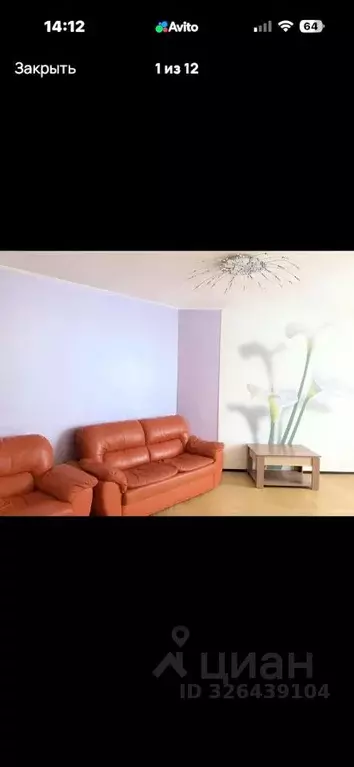 3-к кв. Красноярский край, Красноярск ул. Молокова, 1к4 (125.0 м) - Фото 1