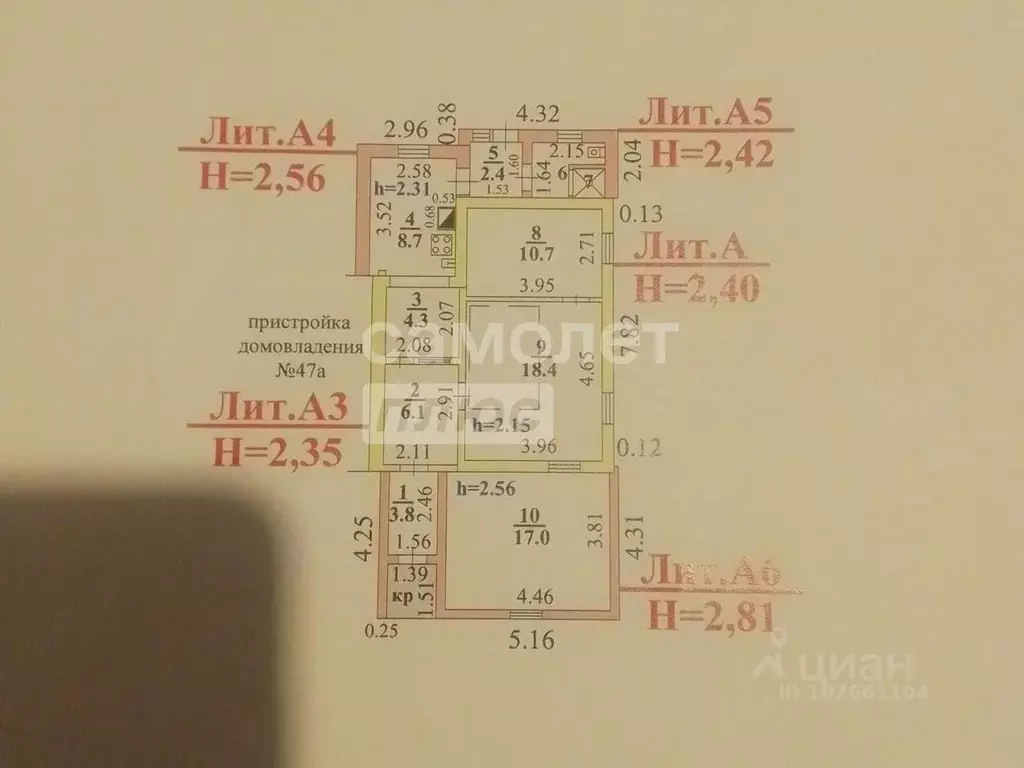 Дом в Липецкая область, Липецк Желтые Пески мкр, ул. Буденного (75 м) - Фото 2