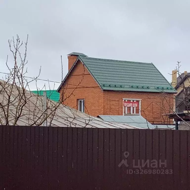 Дом в Оренбургская область, Оренбург Форштадт мкр, пер. Обрывный, 4 ... - Фото 1