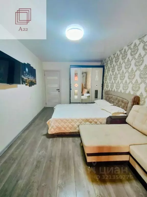 2-к кв. Алтайский край, Барнаул ул. Глушкова, 6 (44.0 м) - Фото 1