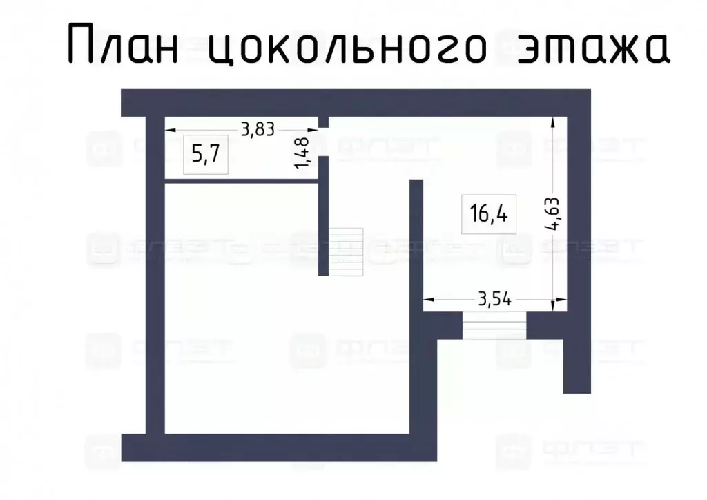 4-к кв. Татарстан, Казань ул. Щепкина, 9 (200.9 м) - Фото 2