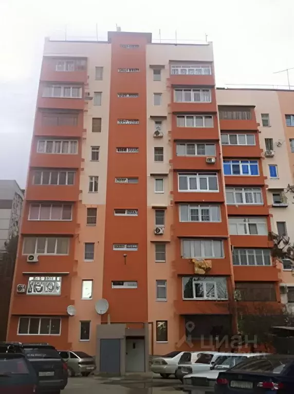 2-к кв. Краснодарский край, Сочи Адлер жилрайон,  (57.0 м) - Фото 1