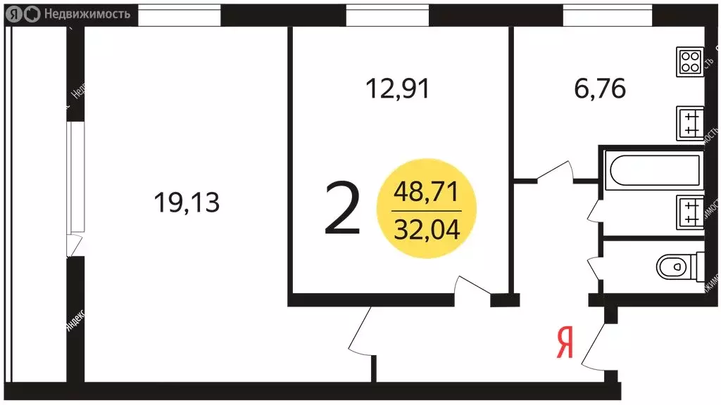 2-комнатная квартира: Москва, улица Островитянова, 35 (52 м) - Фото 0