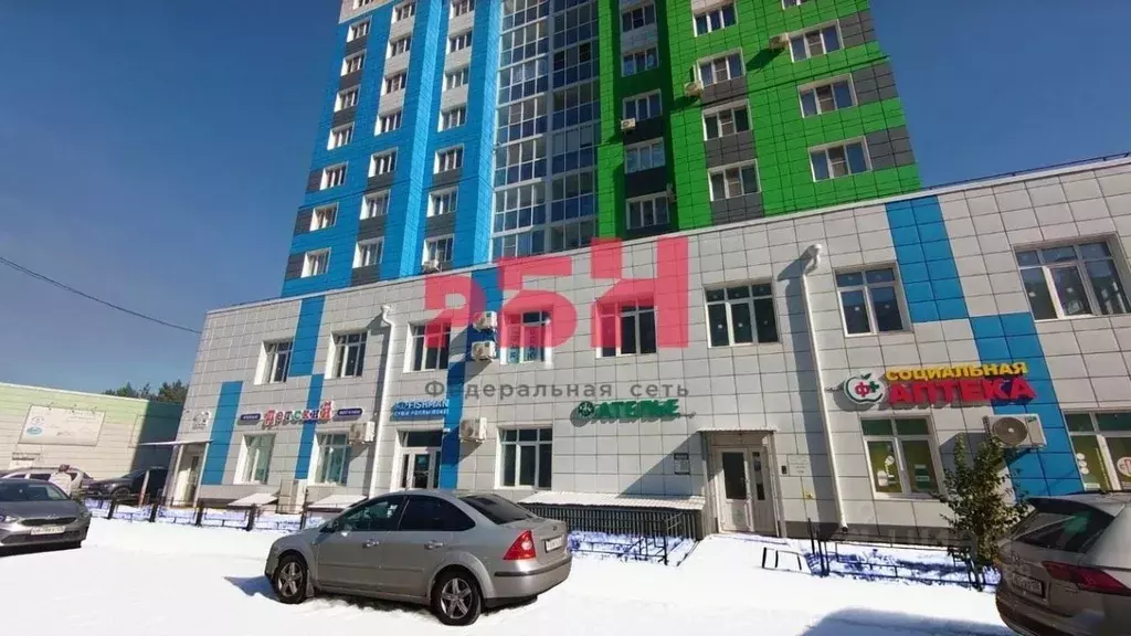 Помещение свободного назначения в Воронежская область, Воронеж ... - Фото 1