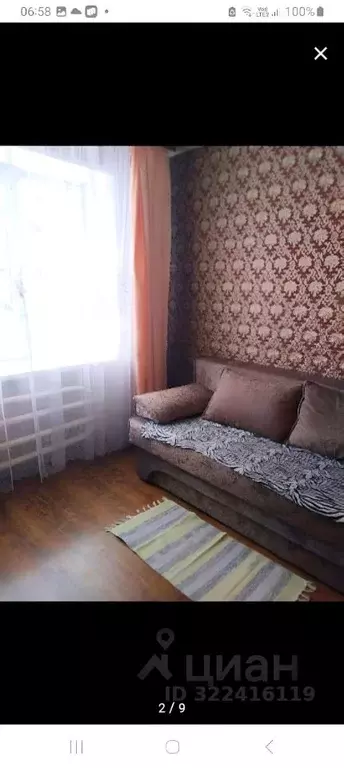 Комната Курская область, Курск Республиканская ул., 60 - Фото 1