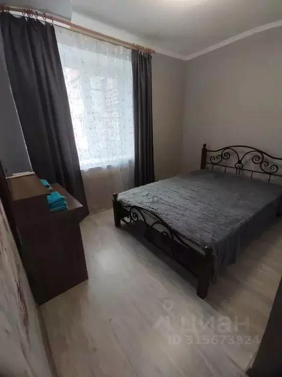 2-к кв. Ставропольский край, Кисловодск ул. Островского, 3А (40.0 м) - Фото 0