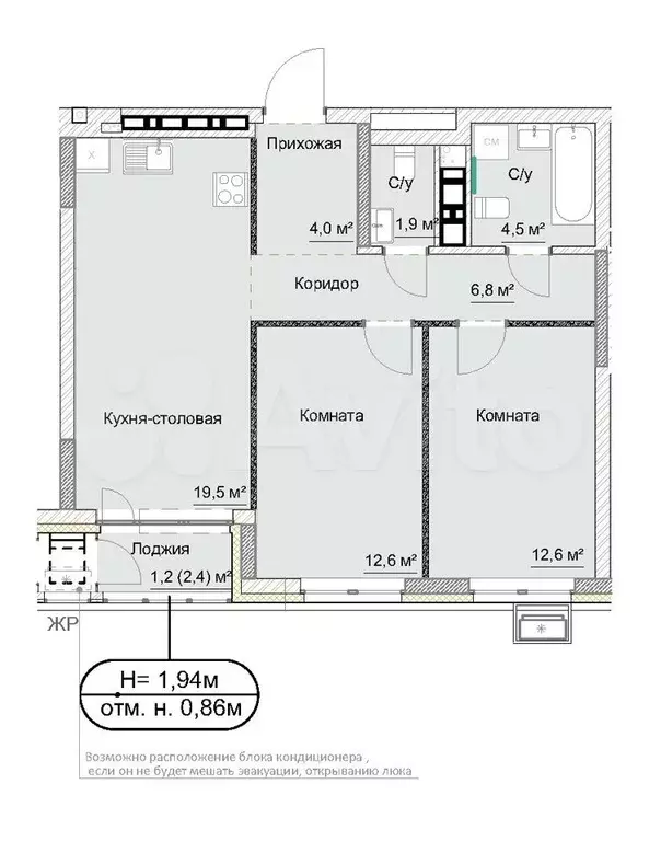 2-к. квартира, 63,1 м, 5/17 эт. - Фото 1