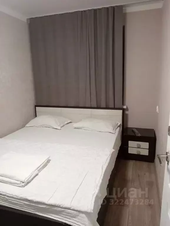 2-к кв. Ростовская область, Ростов-на-Дону ул. Крупской, 2 (47.0 м) - Фото 1