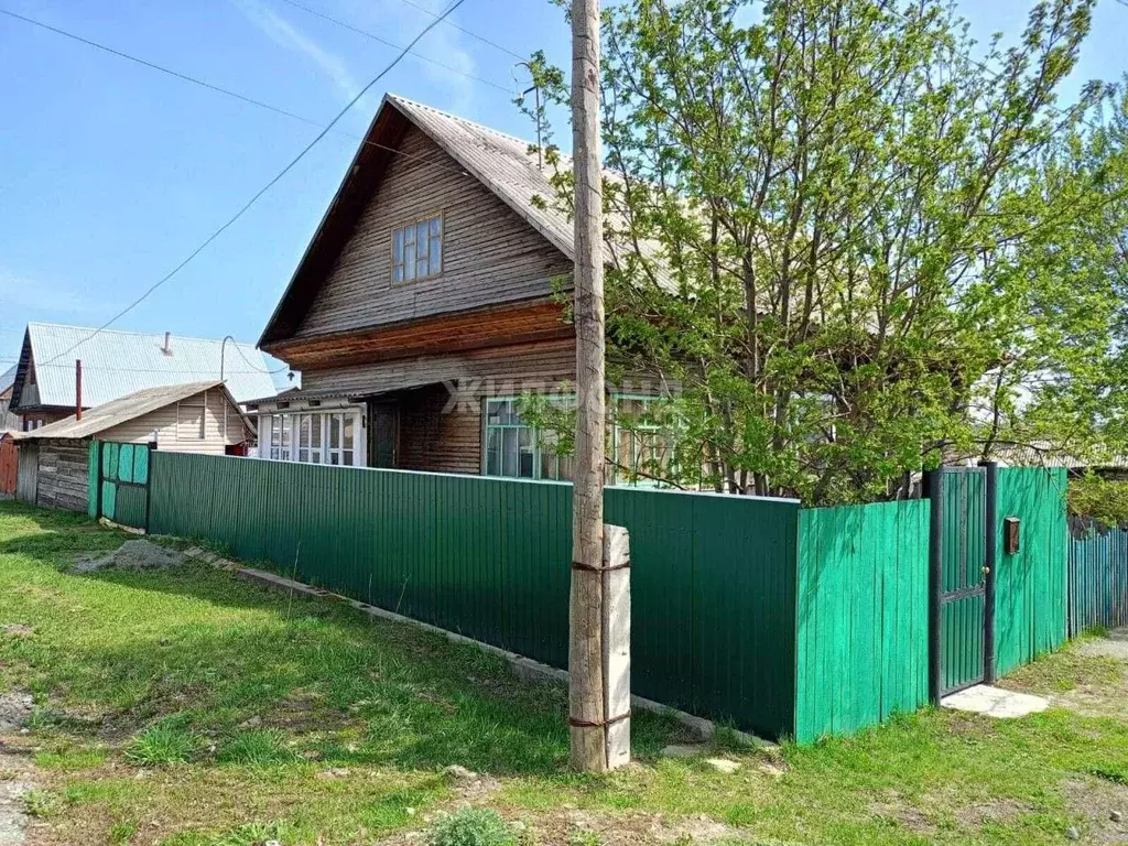 Дом в Новосибирская область, Тогучин Полевая ул. (114 м) - Фото 0