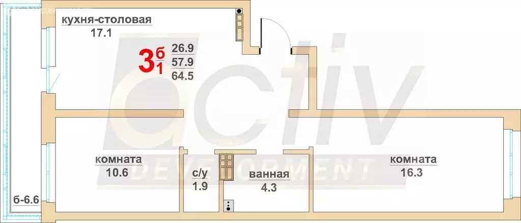 2-комнатная квартира: Екатеринбург, Военная улица, 18 (57.9 м) - Фото 1