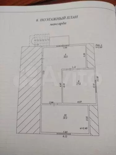 Дом 202,1 м на участке 9 сот. - Фото 1