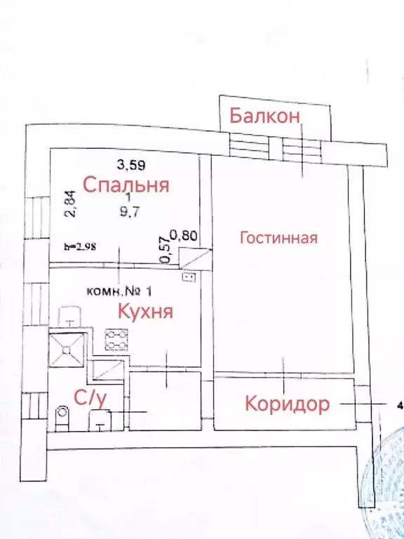 2-к кв. Татарстан, Казань ул. Наки Исанбета, 49 (46.9 м) - Фото 2