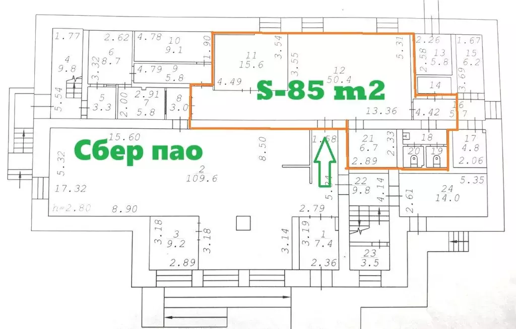 Торговая площадь в Новосибирская область, Колывань рп ул. Ленина, 73 ... - Фото 1
