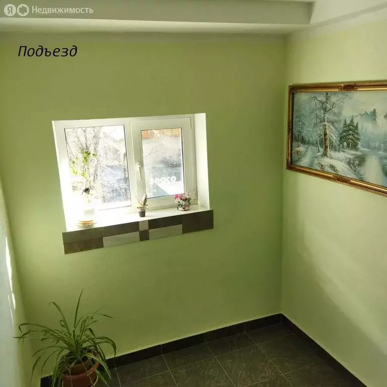 4-комнатная квартира: Хабаровск, улица Яшина, 62 (76.1 м) - Фото 1