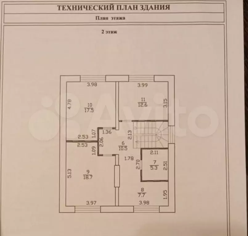 Дом 157 м на участке 7 сот. - Фото 1