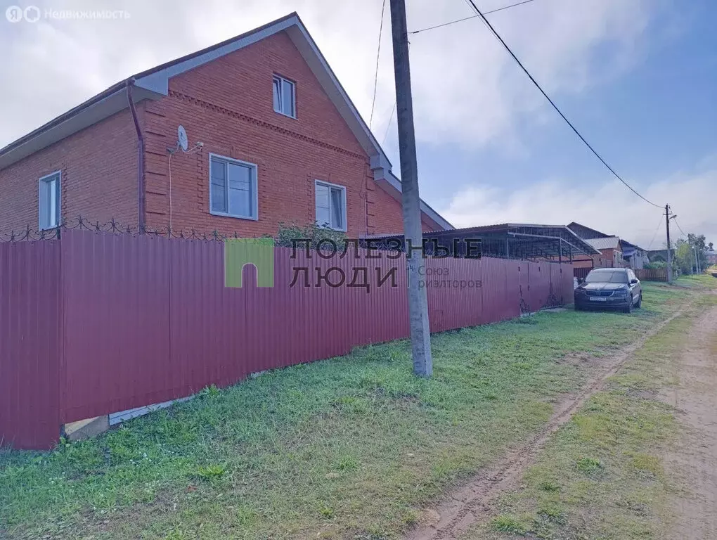 Дом в Первомайский, улица Гагарина, 42 (120 м) - Фото 0