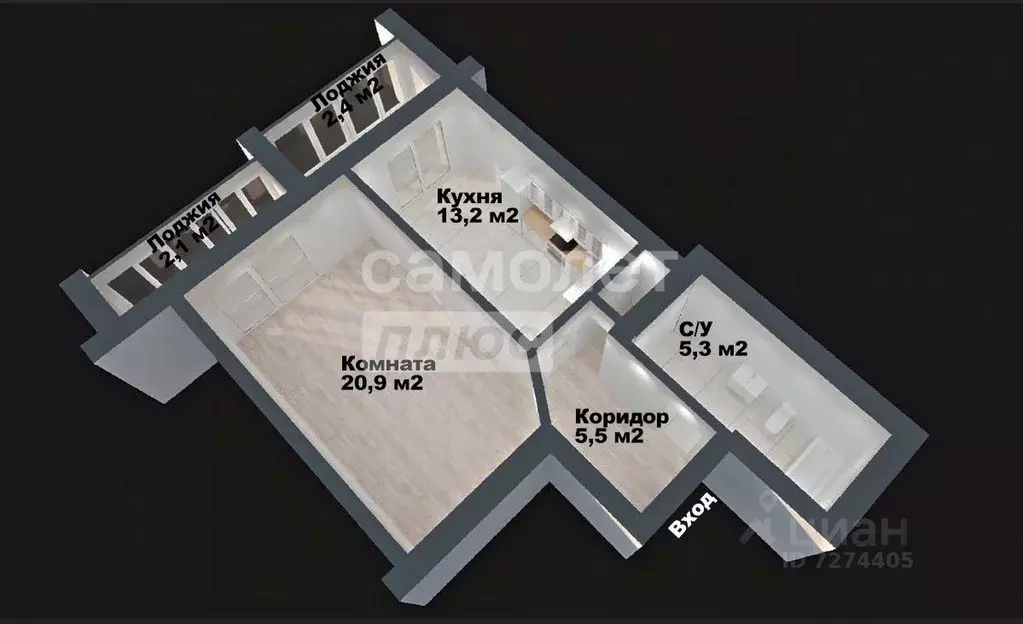 1-к кв. Самарская область, Тольятти ул. Ленина, 76 (46.1 м) - Фото 1