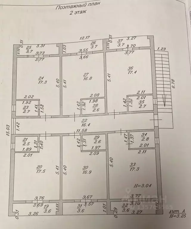 Дом в Краснодарский край, Анапа  (313 м) - Фото 2