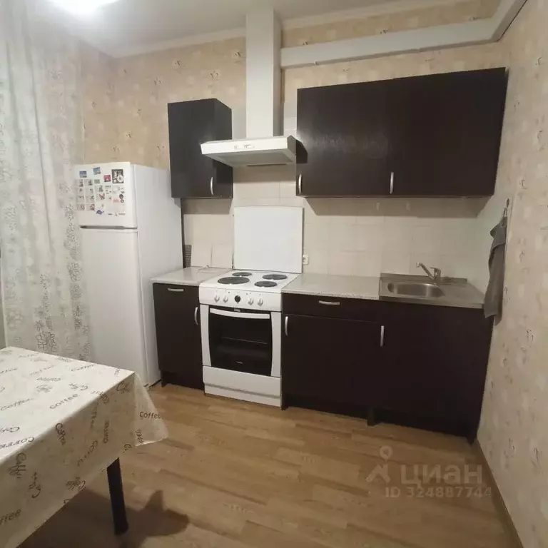 1-к кв. Московская область, Люберцы Парковая ул., 1/18 (42.0 м) - Фото 0