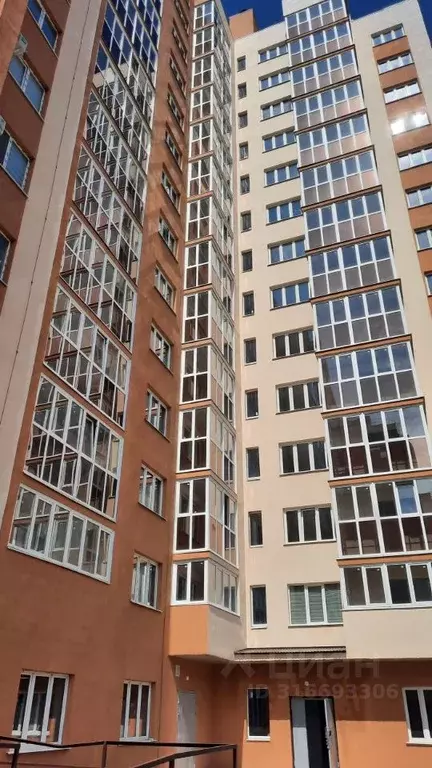 Свободной планировки кв. Башкортостан, Октябрьский ул. Клинова, 9 ... - Фото 0