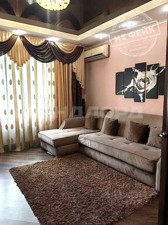 3-к кв. Ростовская область, Ростов-на-Дону пер. Гарнизонный, 3 (68.0 ... - Фото 1