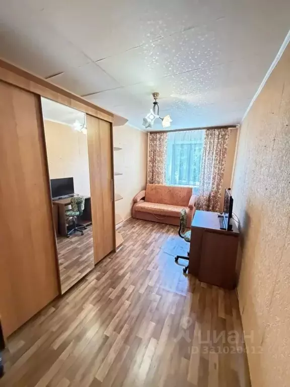 2-к кв. Тульская область, Ефремов ул. Дружбы, 12 (46.6 м) - Фото 1