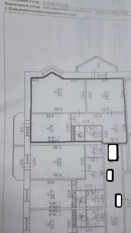 2-к кв. Санкт-Петербург Богатырский просп., 36к1 (62.5 м) - Фото 2