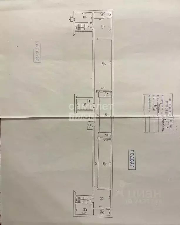 Помещение свободного назначения в Московская область, Лыткарино ... - Фото 2