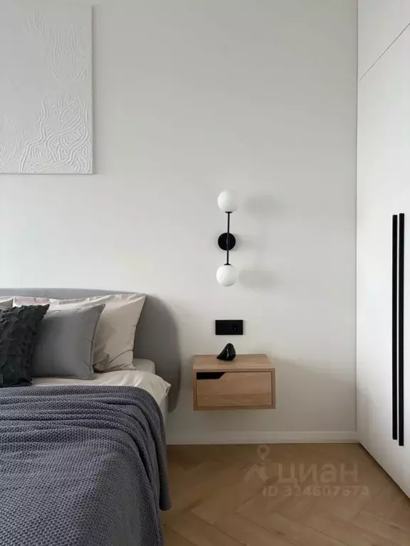 2-к кв. Москва бул. Братьев Весниных, 1 (45.0 м) - Фото 2