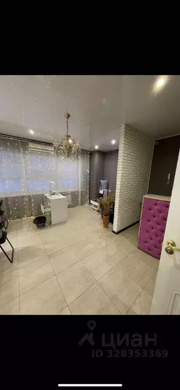 Помещение свободного назначения в Саха (Якутия), Якутск ул. Пирогова, ... - Фото 1